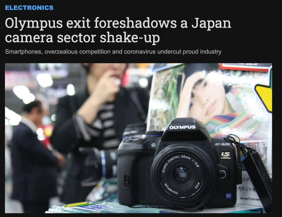 Japan Camera Industry